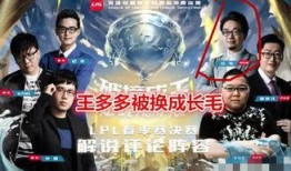 舞帝最新八卦爆料事件是真的吗,真相揭秘还是无稽之谈？